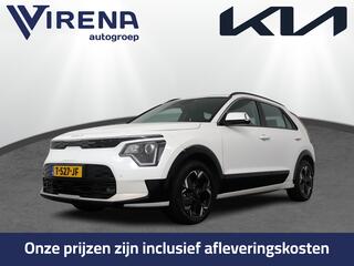 kia-e-niro-ev-dynamicline-64.8-kwh-