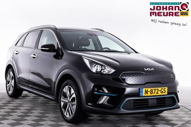 KIA e-Niro Edition 64 kWh | Half LEDER | NAVI | ECC
