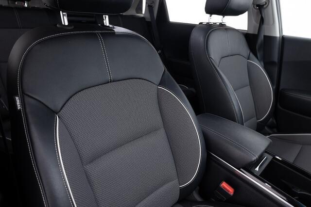 KIA e-Niro Edition 64 kWh | Half LEDER | NAVI | ECC