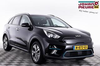 kia-e-niro-edition-64-kwh--half-le