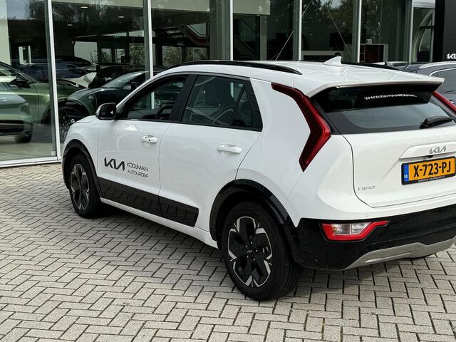 KIA e-Niro EV DynamicLine 64.8 kWh | cruise control | Apple carplay/Android auto | Achteruitrij camera | Parkeersensoren |