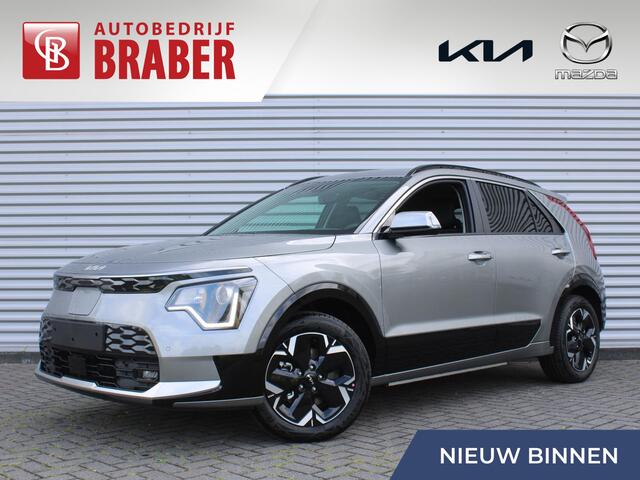 KIA e-Niro EV Light Advanced 64.8 kWh | Nieuw | Direct leverbaar | Actieradius tot 460 km (WLTP) |