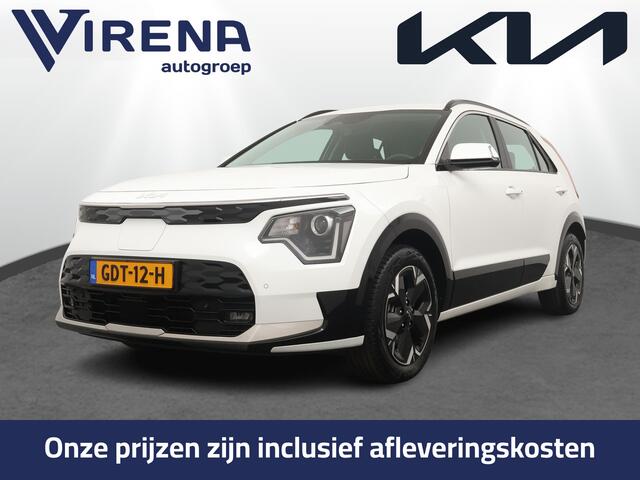KIA e-Niro EV DynamicLine 64.8 kWh - Adaptief Cruise Control - Navigatie - Climate Control - Apple/Android Carplay - Fabrieksgarantie Tot 2031
