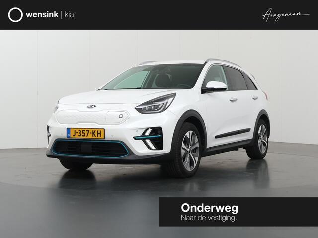 KIA e-Niro ExecutiveLine 64 kWh | Lederen Bekleding | JBL Audio | Dodehoekdetectie | Stoel/Stuurwielverwarming | Stoelventilatie | Elektrisch bedienbare bestuurdersstoel met geheugenfunctie