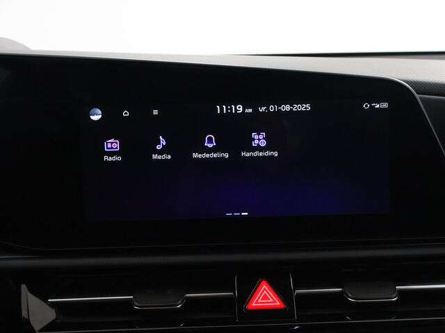 KIA e-Niro EV Edition Advanced 64.8 kWh | Navigatie | Parkeercamera | Lederen Bekleding | Stoel/Stuurwielverwarming | Elektrisch Verstelbare Bestuurdersstoel | Keyless Go |