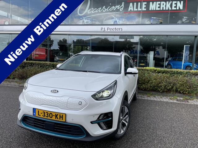KIA e-Niro ExecutiveLine 64 kWh Achteruitrijcamera - Cruise control - Navigatiesysteem full map - Parkeersensoren voor en achter - Dodehoek detector - Lederen bekleding - Lederen stuurwiel - Mistlampen voor