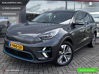 kia-e-niro-comfortline-64-kwh-jbl-n