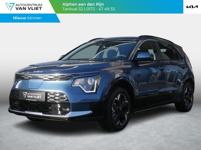 KIA e-Niro EV Light Advanced 64.8 kWh OP VOORRAAD | Carplay | Camera | Stoel-stuurverwarming |