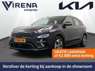 kia-e-niro-dynamicline-64-kwh---soh