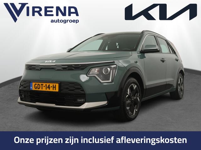 KIA e-Niro EV DynamicLine 64.8 kWh Airco - Apple Carplay/Android Auto - Cruise Control Adaptief - Navigatie - File Assistent - Fabrieksgarantie tot 07-2031