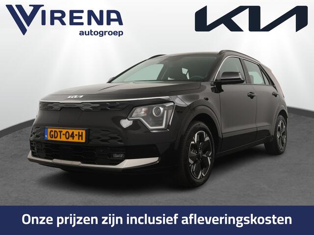 KIA e-Niro EV DynamicLine 64.8 kWh - Climate Control - Adaptief Cruise Control - Navigatie - Apple/Android Carplay - Fabrieksgarantie Tot 2031