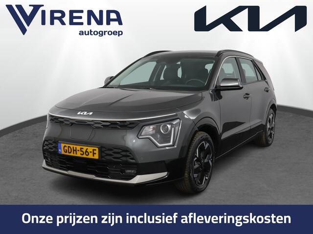 KIA e-Niro EV DynamicLine 64.8 kWh Airco - Apple Carplay/Android Auto - Cruise Control Adaptief - File Assistent - Navigatie - Fabrieksgarantie tot 07-2031