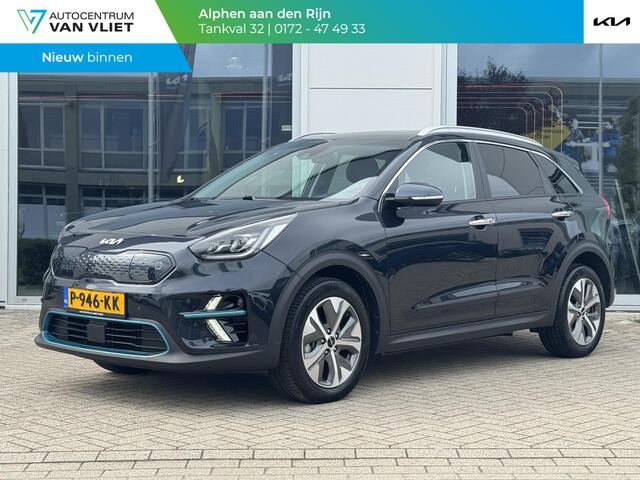 KIA e-Niro DynamicPlusLine 64 kWh