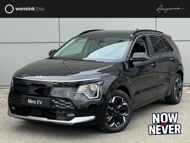 KIA e-Niro EV Light Advanced 64.8 kWh | Voorraad Actie | Stoel/Stuurverwarming | Keyless | Parkeercamera | Sfeerverlichting | Navigatie |