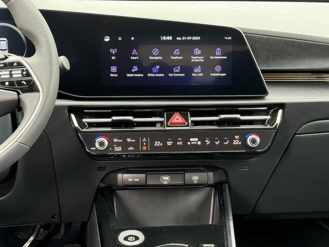 KIA e-Niro EV Light Advanced 64.8 kWh | Voorraad Actie | Stoel/Stuurverwarming | Keyless | Parkeercamera | Sfeerverlichting | Navigatie |