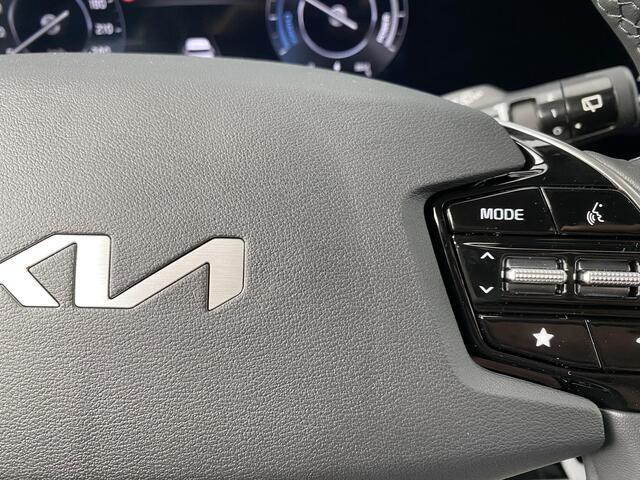 KIA e-Niro EV Air 64.8 kWh | Voorraadactie | Stoel/Stuurverwarming | Led Koplampen | Parkeercamera | Navigatie | Dodehoekdetectie |