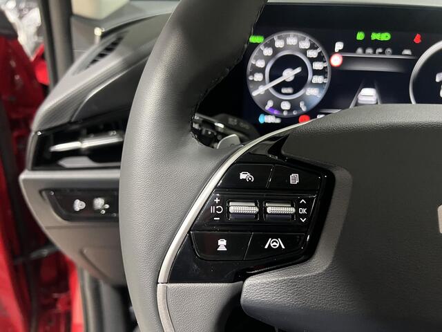 KIA e-Niro EV Plus 64.8 kWh Uit voorraad leverbaar.