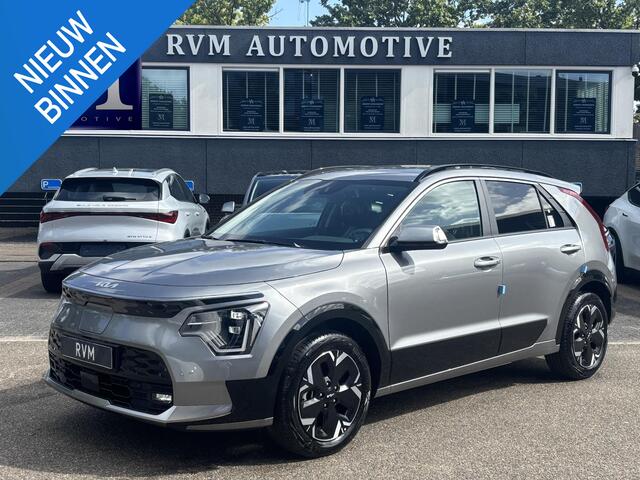 KIA e-Niro EV E-Niro AIR 64kWh VAN:43.990,- VOOR: 34.877,- UW HERSFTVOORDEEL: 9.013,- EURO BETREFT NIEUWE AUTO! | KIA GARANTIE VOLLEDIG | ELECTR BEST. STOEL | DODE HOEK | ETC.