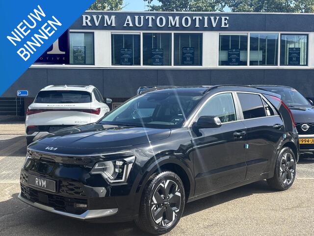 KIA e-Niro EV AIR VAN: 43.990,- VOOR: 35.877,- UW HERFSTVOORDEEL: 8.023,- EURO | NIEUWE AUTO! | VOLLEDIGE KIA GARANTIE VAN TOEPASSING