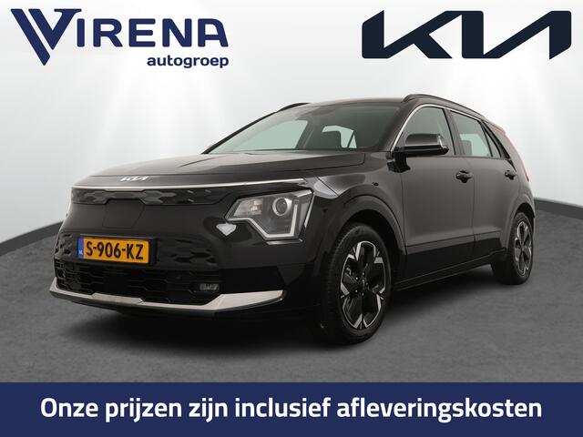 KIA e-Niro EV DynamicLine 64.8 kWh - SOH 98% - Climate control - Adaptive cruise control - Navigatie - Apple Carplay/Android Auto - Fabrieksgarantie t/m 02-2030