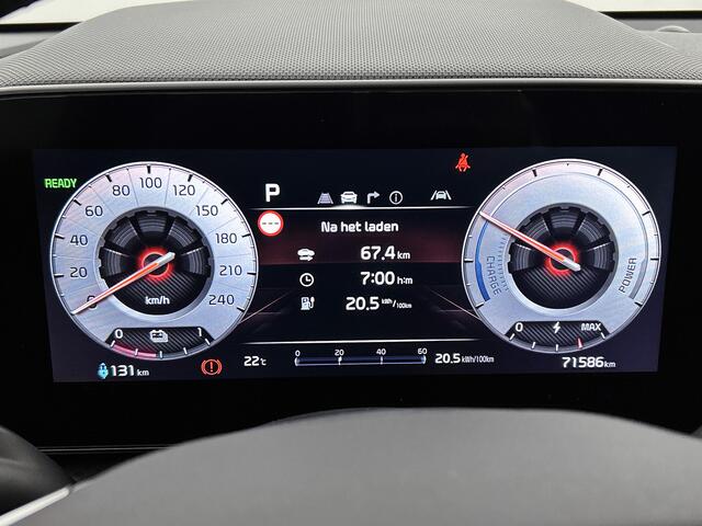 KIA e-Niro EV DynamicLine 64.8 kWh | Trekhaak | SOH 97%