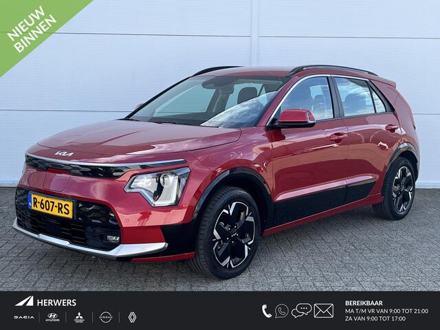KIA e-Niro EV DynamicLine 64.8 kWh /airco (automatisch)/Apple Carplay/Android Auto/ cruise control adaptief met Stop&Go en stuurhulp/ file assistent/