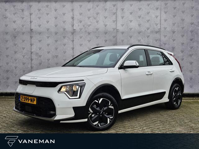 KIA e-Niro EV DynamicLine 64.8 kWh | Adapt. Cruise | Camera | Climate Control | Carplay/Android Auto |