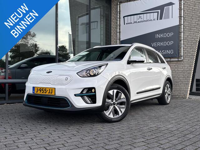 KIA e-Niro DynamicLine 64 kWh*KOOPACCU*ACC*CAM*NAVI*ECC*