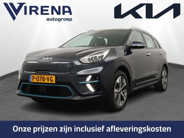 KIA e-Niro DynamicLine 64 kWh - SOH 94,2% - Adaptief Control - Climate Control - Navigatie - Apple/Android Carplay - Fabrieksgarantie Tot 2029