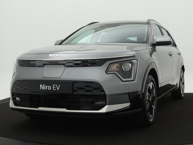 KIA e-Niro EV DynamicLine 64.8 kWh - Navigatie - Parkeersensoren voor en achter - Adaptieve cruise control - Fabrieksgarantie tot 05-04-2031