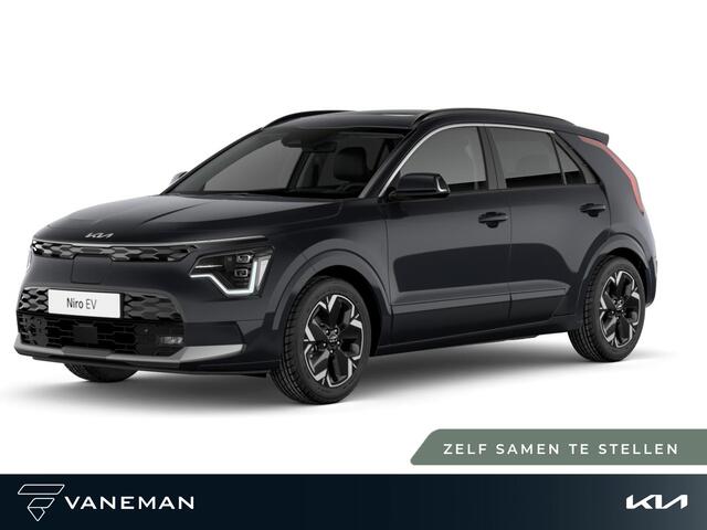 KIA e-Niro EV Light 64.8 kWh | Navigatiesysteem full map | Zelf samenstellen