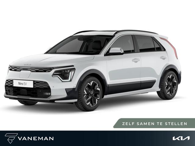 KIA e-Niro EV Light Advanced 64.8 kWh | Cruise control adaptief met Stop&Go en stuurhulp | Zelf samenstellen