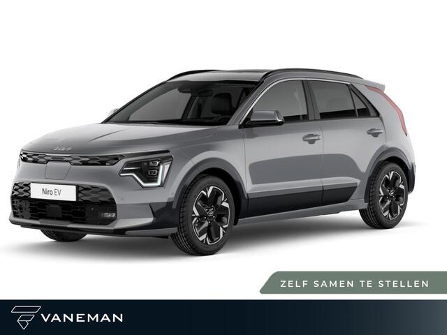 KIA e-Niro EV Plus 64.8 kWh | Apple Carplay/Android Auto | Zelf samenstellen