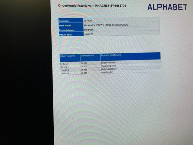 KIA e-Niro EV DynamicPlusLine 64.8 kWh - Panorama, Carplay, Camera, Leer, Stoelverw.