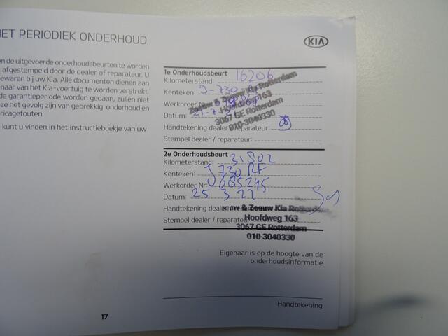 KIA e-Niro ExecutiveLine 64 kWh * LEER * TREKHAAK * 474 KM ACCU RANGE !!