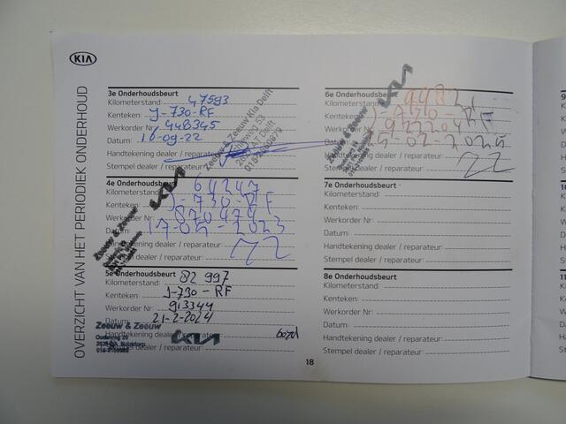 KIA e-Niro ExecutiveLine 64 kWh * LEER * TREKHAAK * 474 KM ACCU RANGE !!