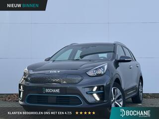 kia-e-niro-dynamicline-64-kwh--nav
