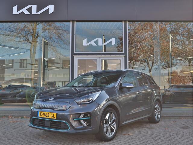 KIA e-Niro ExecutiveLine 64 kWh | Cruise Control Adaptief | Trekhaak | Camera | Leder | Stoelverwarming | Tot 10Jr. Kia-Garantie |
