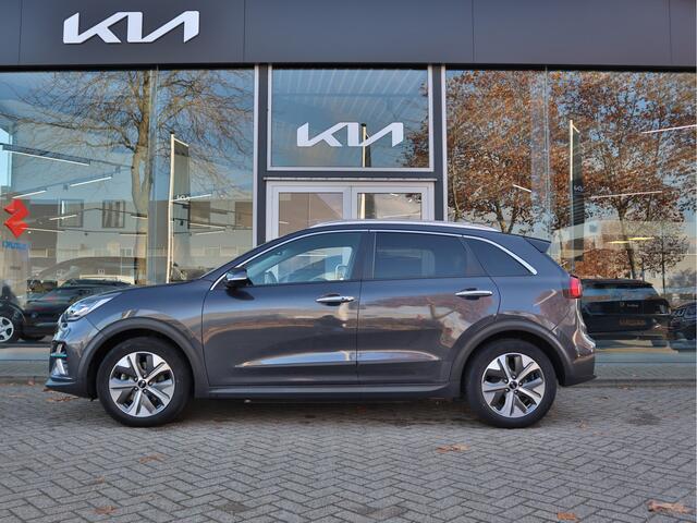 KIA e-Niro ExecutiveLine 64 kWh | Cruise Control Adaptief | Trekhaak | Camera | Leder | Stoelverwarming | Tot 10Jr. Kia-Garantie |