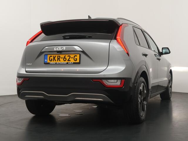 KIA e-Niro EV DynamicPlusLine 64.8 kWh Automaat - Climate Control - LED - Stoel/Stuurverwarming - Leder - Navigatie - Adaptief Cruise Control - Fabrieksgarantie Tot 2031