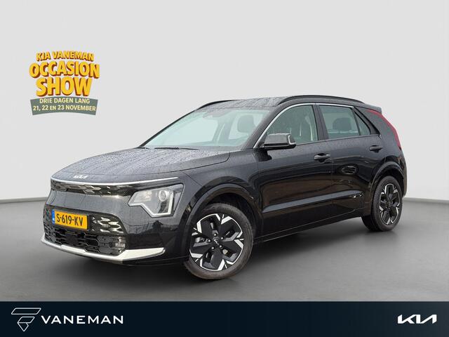 KIA e-Niro EV DynamicLine 64.8 kWh | Automaat | Camera | Navi | H-Leder | Apple Carplay/Android Auto | Key-Less | Clima | 17" Velgen | PDC | Cruise | LED |