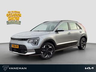 kia-e-niro-ev-dynamicline-64.8-kwh-