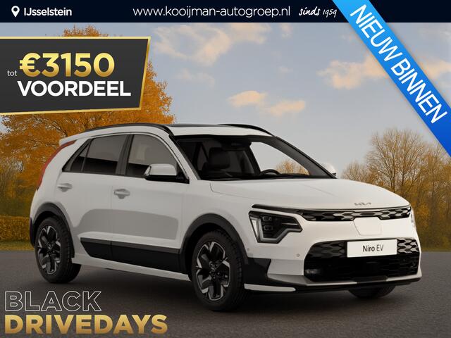 KIA e-Niro EV Light 64.8 kWh ¤35.845,- RIJKLAAR! Nu ¤3.150,- voordeel! Nu extra scherp geprijsd!