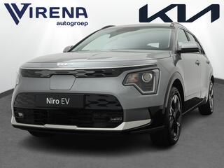 kia-e-niro-ev-dynamicline-64.8-kwh-