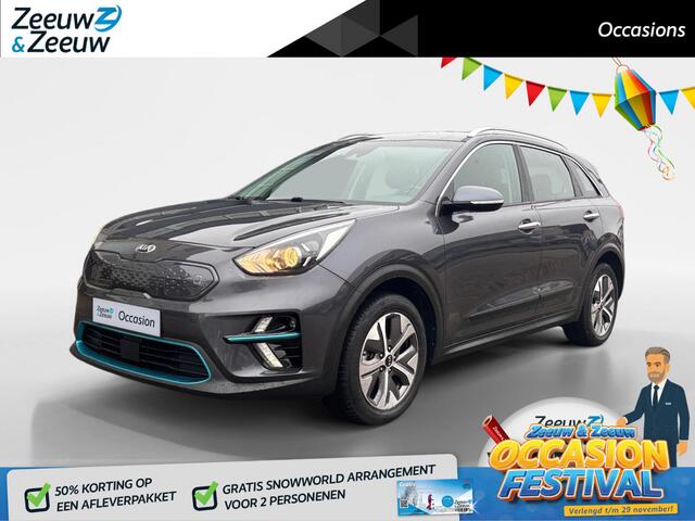 KIA e-Niro DynamicLine 64 kWh | LMV | NAVI | 1 JAAR GARANTIE