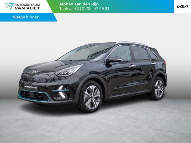 KIA e-Niro DynamicPlusLine 64 kWh | Stoel en stuurverwarming |
