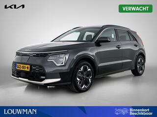 kia-e-niro-ev-executiveline-64.8-kw