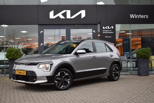 KIA e-Niro EV DynamicLine 64.8 kWh | Navigatie | Camera | Adaptive Cruise Control | Tot 10jr. Kia-Garantie |