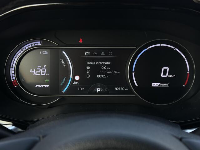 KIA e-Niro ExecutiveLine 64 kWh | Navi | Camera | Leder | JBL Sound |