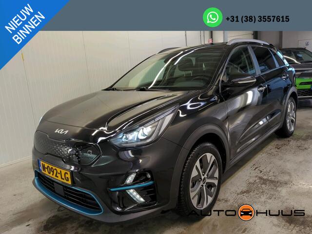 KIA e-Niro Aut. ExecutiveLine 64kWh 3-Phase | Panorama | Leder | JBL Sound |